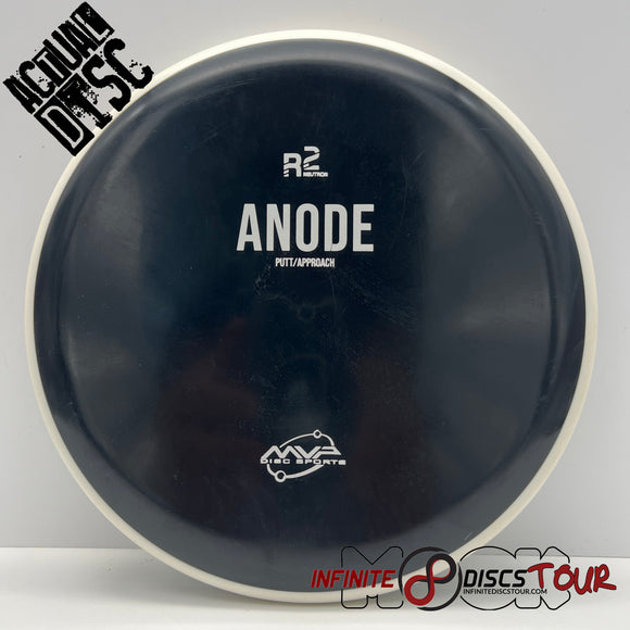 Anode R2 Neutron Used (7. Clean) 173g
