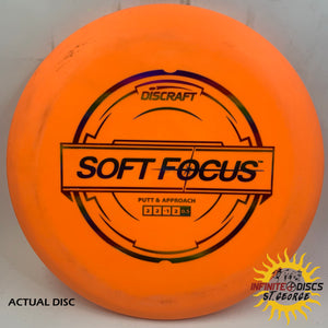 Focus Soft Putter Line 174 grams