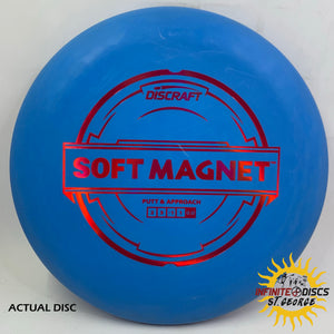 Magnet D-Line 176 grams